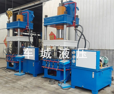 315噸拉伸液壓機調(diào)試圖