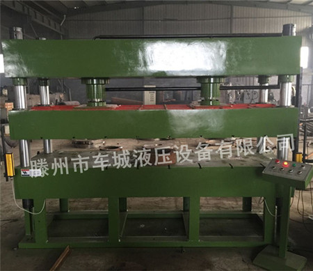 雙缸液壓機(jī)