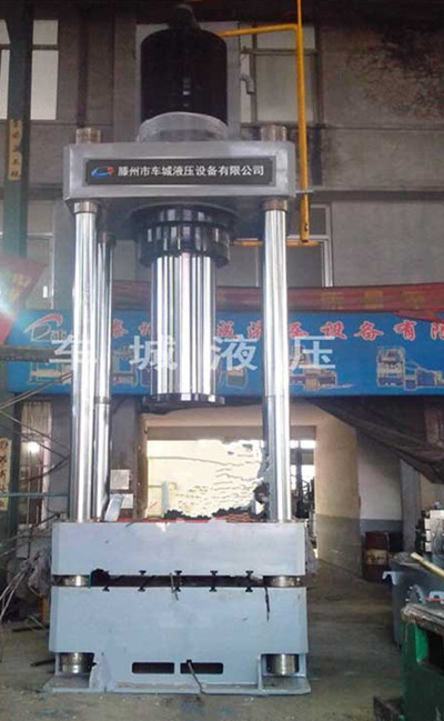 630噸三梁四柱液壓機(jī)